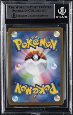 2022 POKEMON SWORD & SHIELD HIGH CLASS PACK JPN #13 CHARIZARD V BGS 9 - Image 2