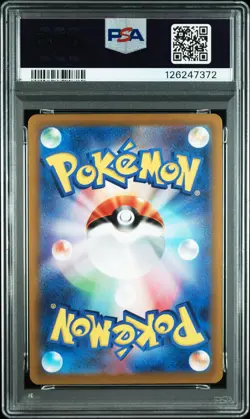 2022 POKEMON JPN SWORD & SHIELD PARADIGM TRIGGER #079 LUGIA V PSA 9 - Image 2
