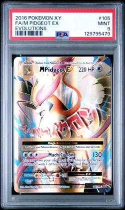 2016 POKEMON XY EVOLUTIONS #105 FULL ART/M PIDGEOT EX PSA 9 - Image 1