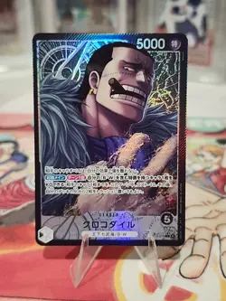 ONE PIECE Japanese Crocodile (Alt Art) OP14-079 L The Azure Sea's Seven - Image 2