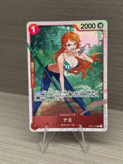 Nami - OP01-016 (Ultra Deck: The Three Captains) OP01-016 One Piece Vivi Sleeved - Image 1
