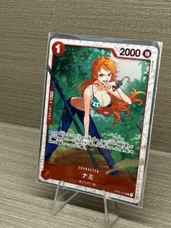 Nami - OP01-016 (Ultra Deck: The Three Captains) OP01-016 One Piece Vivi Sleeved - Image 3