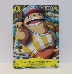 Tony Tony Chopper P P-089 [Promo] Saikyo Jump 02/2025 One Piece Japanese - Image 1