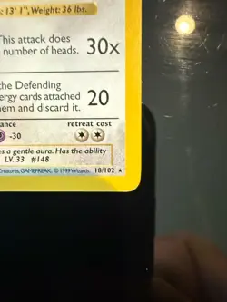 Dragonair Shadowless Base Set 1999 Pokemon Card 18/102 NM Near Mint Unplayed - Image 3