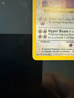 Dragonair Shadowless Base Set 1999 Pokemon Card 18/102 NM Near Mint Unplayed - Image 4