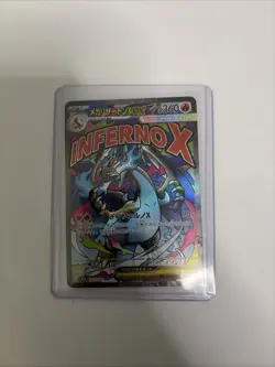 Pokemon TCG Cards Bulk Lot of 8 Cards NM As Shown In Pictures - Image 2
