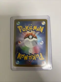 Pokemon TCG Cards Bulk Lot of 8 Cards NM As Shown In Pictures - Image 3