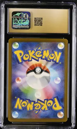 CGC 10 Pristine Dragonite ex 090/139 ex Start Deck svD Pokemon Card - Image 2