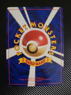 Ivysaur 5/18 Southern Islands Japanese Promo Pokemon Card 2001 Non-Holo LP+ - Image 2