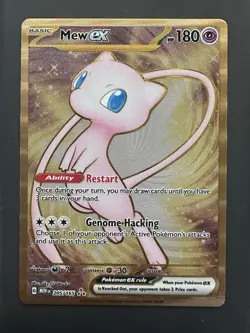 Pokemon Gold Metal Promo Mew EX TCG Card 205/165 - Image 1
