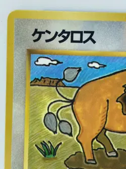 Tauros Japanese Pokemon Card Nintendo VendingPromoRegular F/S NO.128 LV.35 HP.70 - Image 2