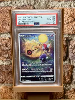 Lunatone AR - PSA 10 - Japanese VStar Universe 184/172 - Gem Mint Pokemon Card - Image 1