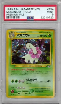 1999 POKEMON JAPANESE NEO PROMO PREMIUM FILE #154 MEGANIUM HOLO PSA 9 - Image 1