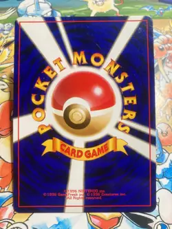 Giovanni's Persian NO. 053 Holo Rare Gym Challenge Pokemon TCG Japanese - Image 3