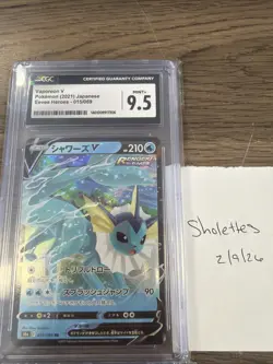 2021 Pokemon Japanese Vaporeon V 15/69 Eevee Heroes CGC 9.5 - Image 1