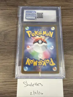 2021 Pokemon Japanese Vaporeon V 15/69 Eevee Heroes CGC 9.5 - Image 3