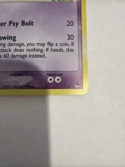 Pokemon Lugia POP Series 5 Holo 2007 2/17 Rare LP NM - Image 5