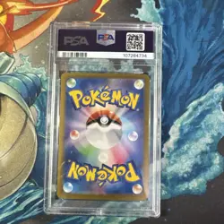 2024 POKEMON JPN SV8A-TERASTAL FEST EX SPECIAL ART RARE #210 IRON HANDS EX PSA 9 - Image 2