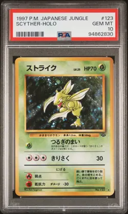 1997 Japanese Pokemon Jungle #123 Scyther Holo PSA 10 GEM MINT * SWIRL * - Image 1