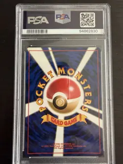 1997 Japanese Pokemon Jungle #123 Scyther Holo PSA 10 GEM MINT * SWIRL * - Image 2