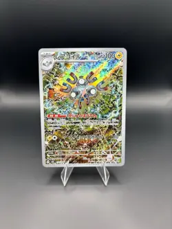 Magneton AR 112/106 NM Pokemon JP SV8 Super Electric Breaker Japanese - Image 1
