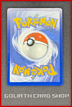 Big Air Balloon 155/165 - Sv: 151 Pokemon TCG - NM - Image 2