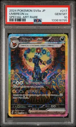2024 POKEMON JPN SV8A-TERASTAL FEST EX SPECIAL ART RARE #217 UMBREON EX PSA 10 - Image 1
