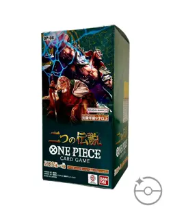 One Piece TCG Two Legends Booster Box OP-08 (Japanese) USA SHIPPING! - Image 1