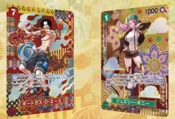 One Piece TCG Two Legends Booster Box OP-08 (Japanese) USA SHIPPING! - Image 5