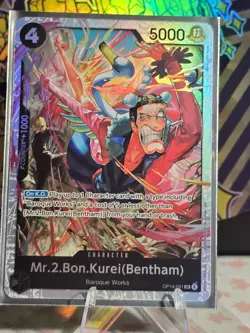 Mr.2.Bon.Kurei (Bentham) OP14-091 SR The Azure Sea's Seven One Piece - NM/M - Image 1