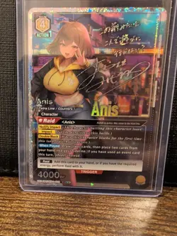 Anis (018) (SR**) UE14BT - Union Arena Goddess Of Victory: Nikke - Image 1