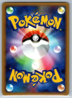 Tauros - Reverse Holo - L1 HeartGold 055/070 Tomokazu Komiya Pokemon 151 Card LP - Image 2