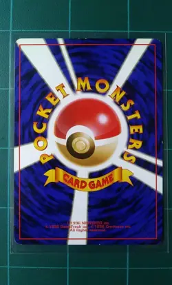 Pokemon Card No. 020 Raticate Southern Islands Promo Japanese Old Back LP - Image 2
