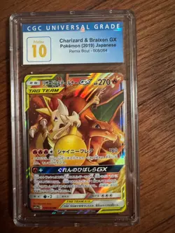 CGC 10 Pristine Charizard & Braixen GX 008/064 Remix Bout Pokemon Card - Image 1