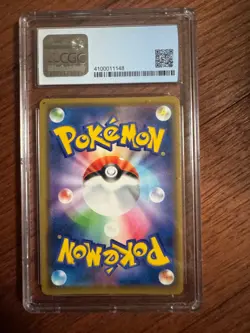 CGC 10 Pristine Charizard & Braixen GX 008/064 Remix Bout Pokemon Card - Image 2