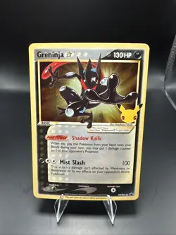 Pokemon Card Celebrations Holographic Promo Greninja SWSH144 A - Image 1