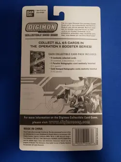 Digimon Collectible Card Game Operation X Booster Pack Sealed 45557144715 - Image 2