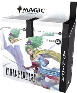 MTG - Final Fantasy - JAPANESE Collector Booster Box - IN HAND - SEALED NEW - Image 1
