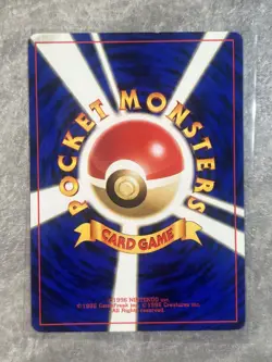 Pokemon Japanese Wooper Common Neo Genesis No. 194 Vintage Card (Light Play) LP - Image 2