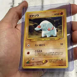 PHANPY - No. 231 - Japanese Neo Genesis - Pokemon Card - Uncommon LP Vintage Vtg - Image 2