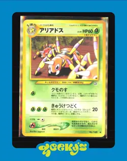 Pokemon TCG - Japanese - Neo Genesis Ariados #168 Uncommon - Image 1