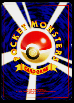 SHUCKLE NEO GENESIS JAPANESE POKEMON TCG - Image 2