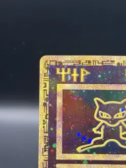 Ancient Mew Holofoil Promo Card Pokemon the Movie 2000 - Image 2