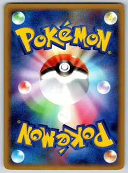 Growlithe - Pt2 Bonds to the End of Time 009/090 1st Edition Pokemon 151 Card LP - Image 2