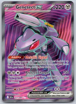 Genesect ex 161/086 (NM) - SV10.5: Black Bolt - Ultra Rare - Pokemon TCG - Image 1