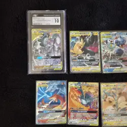 Pokemon Chinese & Japanese Tag Team GX Lot - Gem Mint 10 Slab, Babanuki, Tags - Image 2
