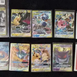Pokemon Chinese & Japanese Tag Team GX Lot - Gem Mint 10 Slab, Babanuki, Tags - Image 3