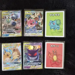 Pokemon Chinese & Japanese Tag Team GX Lot - Gem Mint 10 Slab, Babanuki, Tags - Image 4
