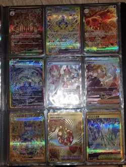 Stellar Miracle Sv7 Master set pokemon Completo (Corona Astrale Jap) - Image 1