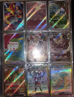 Stellar Miracle Sv7 Master set pokemon Completo (Corona Astrale Jap) - Image 3